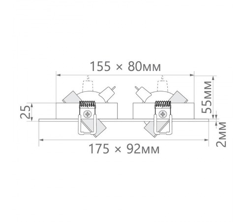 Светильник точечный встраиваемый под лампу DL2802 MR16 50W G5.3 "прямоугольник", белый  32640  FERON