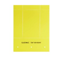 Табличка гибкая для маркировки оболочек. Клейкое основание. Винил. Желтый  TAF60100AY  DKC
