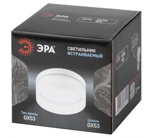 Cветильник встраиваемый под лампу GX53 DK98 WH белый матовый  Б0056348  ЭРА