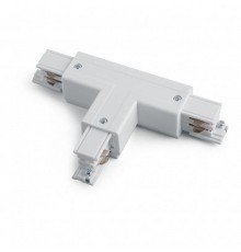 Коннектор для трехфазного шинопровода PRO-0436 L1, Т-образный левый (внешний) белый 91310  41084  FERON