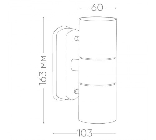 Светильник архитектурный настенный DH0704, 2*GU10 230V, серый  11882  Feron
