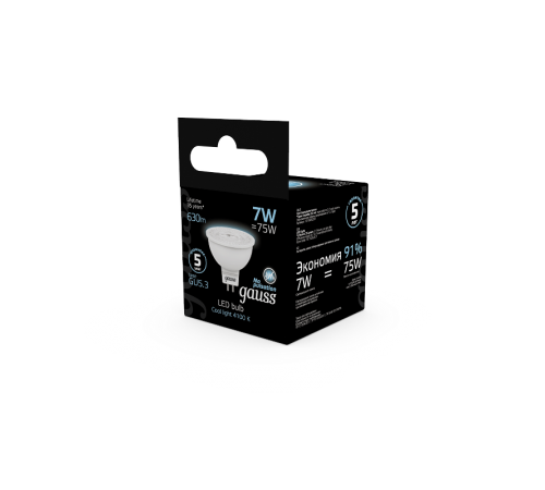Лампа светодиодная LED 7Вт GU5.3 220В 4100К MR16  101505207  Gauss