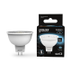 Лампа светодиодная LED 7Вт GU5.3 220В 4100К MR16  101505207  Gauss