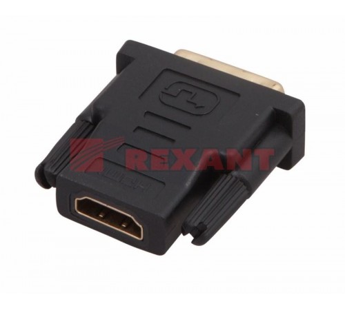 Переходник штекер DVI-I - гнездо HDMI  17-6811  REXANT