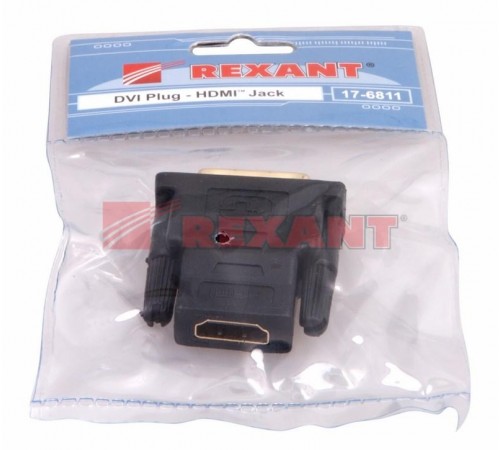 Переходник штекер DVI-I - гнездо HDMI  17-6811  REXANT