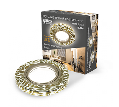 Светильник точечный встраиваемый Backlight BL064 Кругл. Золотой узор/Золото, Gu5.3, LED 2700K  BL064  Gauss