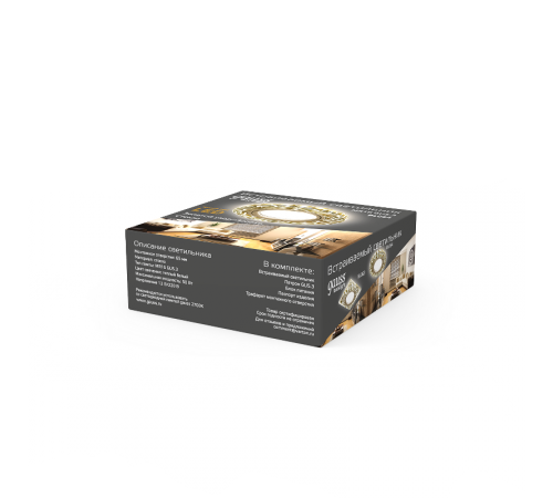 Светильник точечный встраиваемый Backlight BL064 Кругл. Золотой узор/Золото, Gu5.3, LED 2700K  BL064  Gauss