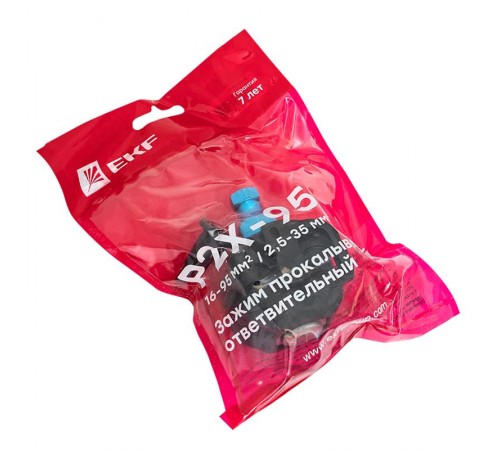 Зажим прокалывающий ответвительный P2X-95 16-95 мм2 / 2,5-35 мм2 инд. упак. EKF PROxima  p-2x-95-r  EKF