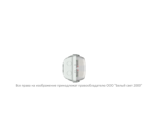 Светильник аварийного освещения BS-ZENIT-91-R1-STABILAR2  a18949  Белый свет