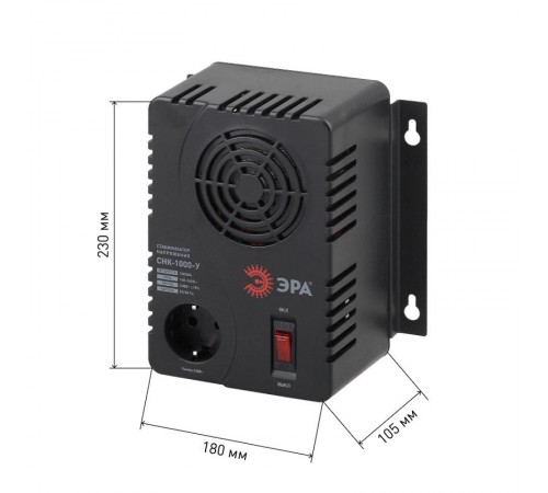 СНК-1000-У  ЭРА Стабилизатор напр. компакт, универс., 160-260В/220В, 1000ВА  Б0031064  ЭРА