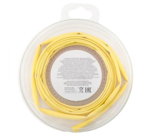 Термоусаживаемая трубка ТУТ нг 4/2 желтая ролик 2 м tut-4-y-bEKF