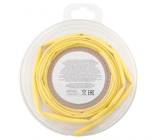 Термоусаживаемая трубка ТУТ нг 4/2 желтая ролик 2 м tut-4-y-bEKF