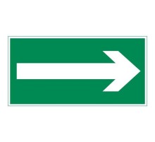 пиктограмма "СТРЕЛКА" 400х200мм для аварийно-эвакуационного светильника Vault  V5-EM03-60.013.013  VARTON