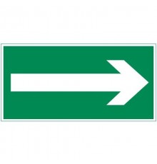 пиктограмма "СТРЕЛКА" 400х200мм для аварийно-эвакуационного светильника Vault  V5-EM03-60.013.013  VARTON