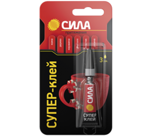 Супер-клей СВЕРХПРОЧНЫЙ 3 гр. BL-1 SBL1-3  C0039198  СИЛА