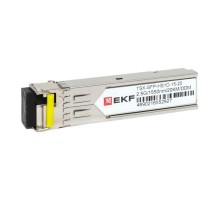 SFP модуль 2,5 Гбит одинарное одномодовое оптоволокно 1550нм дальность 20км TSX TSX-SFP-HS1D-15-20EKF
