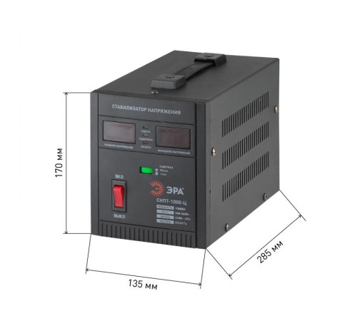 Стабилизатор напряжения СНПТ-1000-Ц   переносной, ц.д., 140-260В/220/В, 1000ВА (4/96) Б0020158  ЭРА