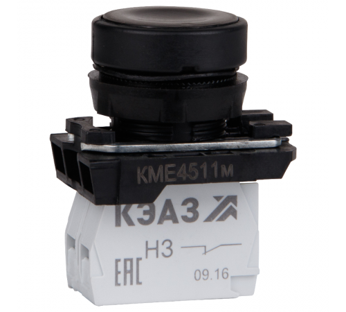 Кнопка КМЕ4522м-черный-2но+2нз-цилиндр-IP54 274300  КЭАЗ