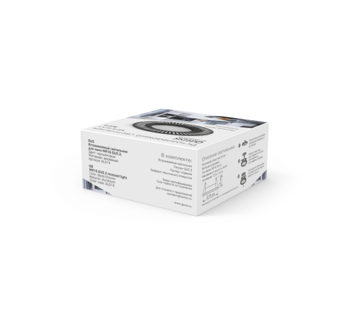 Светильник точечный встраиваемый Aluminium AL014 Круг. Черный/Хром, Gu5.3  AL014  Gauss