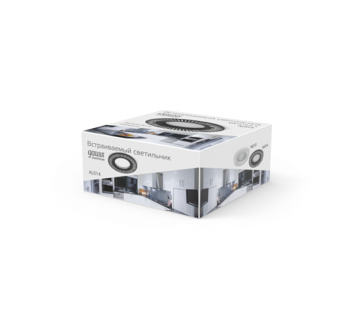 Светильник точечный встраиваемый Aluminium AL014 Круг. Черный/Хром, Gu5.3  AL014  Gauss