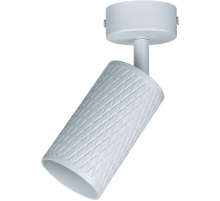 Светильник декоративный под лампу GU10  93 400 NFS-C-019-01  93400  Navigator