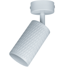 Светильник декоративный под лампу GU10  93 400 NFS-C-019-01  93400  Navigator