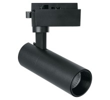 Светильник трековый светодиодный на шинопровод 32W, 2880 Lm, 4000К, 35 градусов, черный, AL140 со встроенным драйвером  41614  FERON