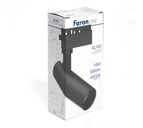 Светильник трековый светодиодный на шинопровод 32W, 2880 Lm, 4000К, 35 градусов, черный, AL140 со встроенным драйвером  41614  FERON