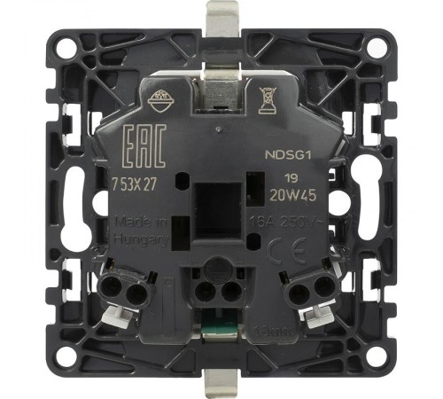 Valena Мех IN'MATIC Розетка 2-ная с/з, безвинт. зажим  753027  Legrand