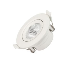 Светильник LTD-POLAR-TURN-R80-5W Day4000 (WH, 36 deg, 230V) (Arlight, IP20 Пластик, 3 года)  032309  Arlight