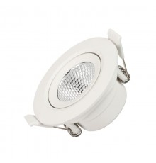 Светильник LTD-POLAR-TURN-R80-5W Day4000 (WH, 36 deg, 230V) (Arlight, IP20 Пластик, 3 года)  032309  Arlight