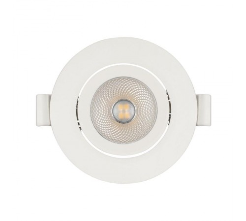 Светильник LTD-POLAR-TURN-R80-5W Day4000 (WH, 36 deg, 230V) (Arlight, IP20 Пластик, 3 года)  032309  Arlight