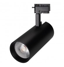 Светильник LGD-GERA-2TR-R90-30W Day4000 (BK, 24 deg)  025949  Arlight