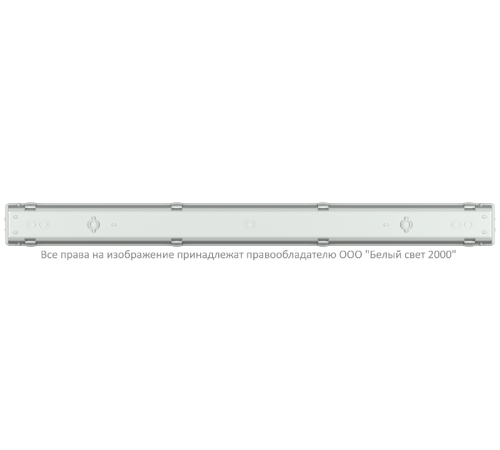 Светильник аварийного освещения BS-ZENIT-71-R1-STABILAR2  a18950  Белый свет