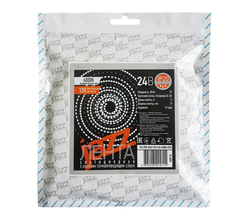 Лента светодиодная PLS PRO 2835/168-24V - 6000K IP20 5m  .5015777  Jazzway
