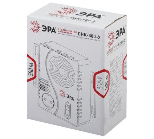 СНК-500-У  ЭРА Стабилизатор напр. компакт, универс., 160-260В/220В, 500ВА  Б0031063  ЭРА