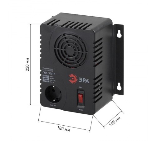 СНК-500-У  ЭРА Стабилизатор напр. компакт, универс., 160-260В/220В, 500ВА  Б0031063  ЭРА