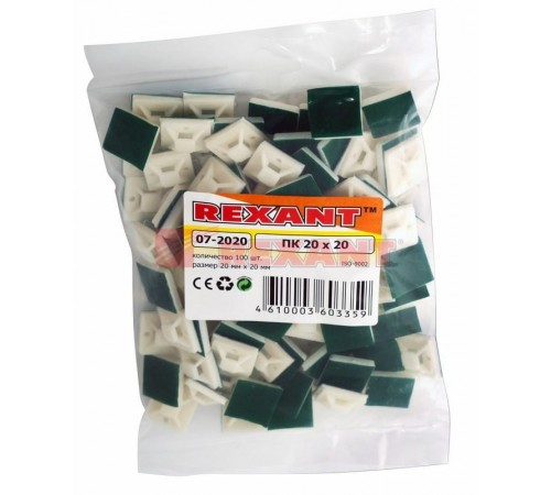 Площадка самоклеящаяся 20х20 мм, белая, упаковка 100 шт.  07-2020  REXANT