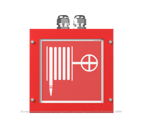 Указатель аварийный светодиодный BS-GARDA-71-S1-INEXI3 7,7Вт 1ч IP65 накладной постоянный  a16335  Белый свет