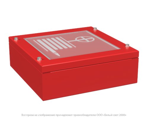 Указатель аварийный светодиодный BS-GARDA-71-S1-INEXI3 7,7Вт 1ч IP65 накладной постоянный  a16335  Белый свет