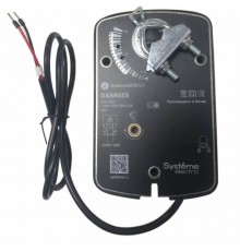 Привод воздушной заслонки с пруж. возвратом, 5Нм 2поз ~24В/=24В  DASR05S  Systeme Electric