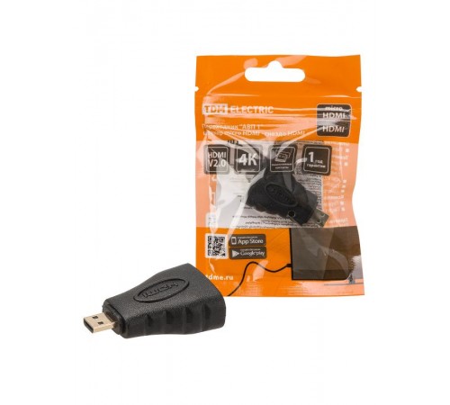 Переходник "АВП 1" штекер micro HDMI - гнездо HDMI, позолоченные контакты,  SQ4040-0101  TDM