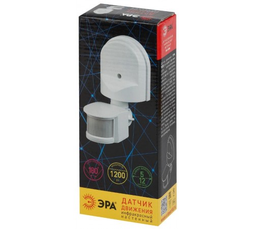 Датчик движения MD 04 настенный 1200Вт, IP-44, 12м (50/400)  Б0004268  ЭРА 