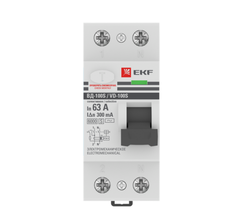 УЗО ВД-100 (S) 2P 63А 300мА тип (АС) эл-мех 6кА EKF PROxima (замена - E1026MS63300)