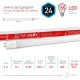Лампа cветодиодная ECO LED T8-24W-840-G13-1500mm (диод,трубка стекл,24Вт,нейтр,непов. G13) (30/840)  Б0032978  ЭРА