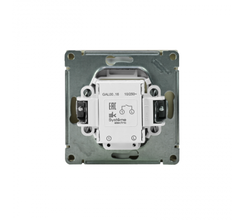 ArtGallery Шампань Выключатель 1-клавишный кнопочный с подсветкой, 10А, механизм  GAL000516  SE