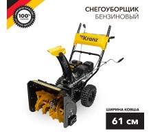 Снегоуборщик бензиновый KR613  KR-16-1122  Kranz