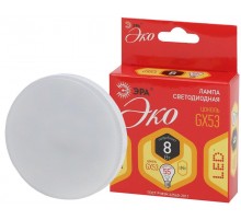 Лампа светодиодная RED LINE ECO LED GX-8W-827-GX53 GX53 8Вт таблетка теплый белый свет  Б0036541  ЭРА