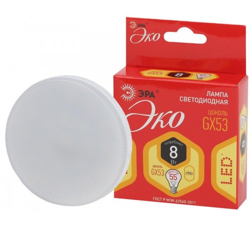 Лампа светодиодная RED LINE ECO LED GX-8W-827-GX53 GX53 8Вт таблетка теплый белый свет  Б0036541  ЭРА