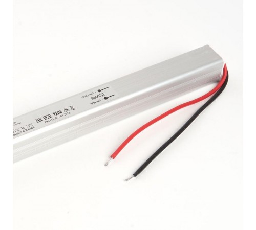 Трансформатор электронный для светодиодной ленты 72W 12V (драйвер), LB001  48015  FERON